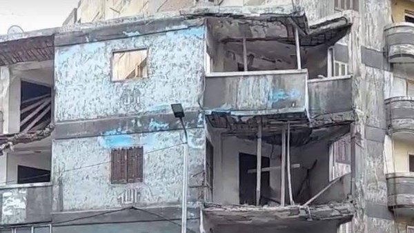 صورة العقار 