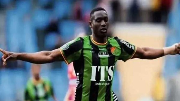 إبراهيم ديباتيه