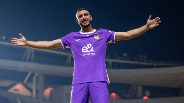 العين الامارتي 