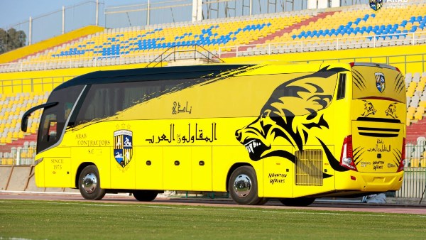 المقاولون العرب