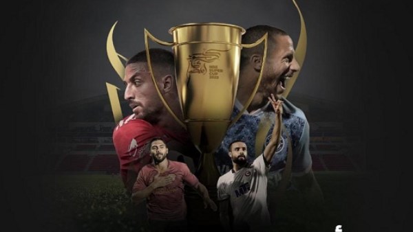 الغيابات تضرب الفرق الأربعة قبل السوبر المصري في الإمارات| إيه الحكاية؟