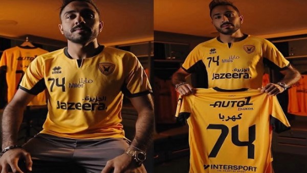 رحيل وشيك لكهربا عن القادسية خلال الانتقالات الشتوية| إيه الحكاية