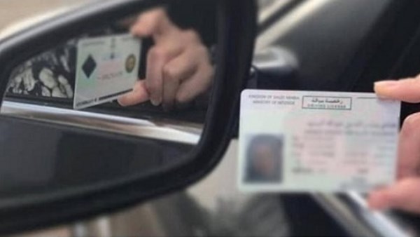 تجديد رخصة السيارة عبر الإنترنت.. الخطوات والرسوم