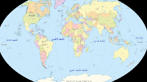 قائمة عالمية ترصد أفضل دول الأرض في نوعية الحياة.. لن تتخيل من في المقدمة 
