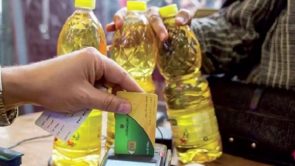 كيفية إضافة المواليد إلى البطاقة التموينية؟