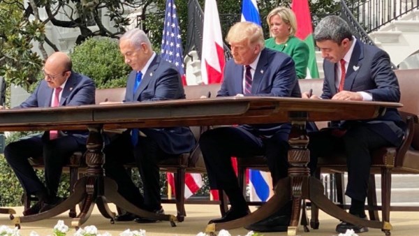 اتفاقيات إبراهيم