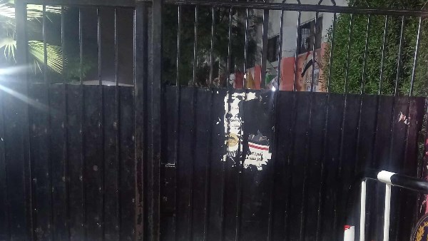 إغلاق اللجان بعد انتهاء التصويت 