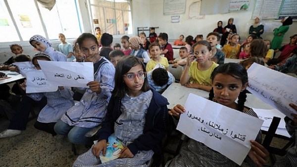 التعليم في غزة