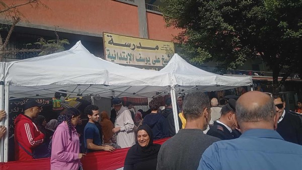 انتخابات السيدة زينب 