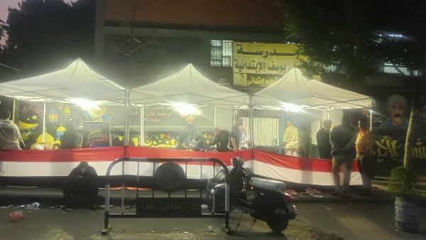 مدرسة الشهيد علي يوسف بالسيدة زينب 