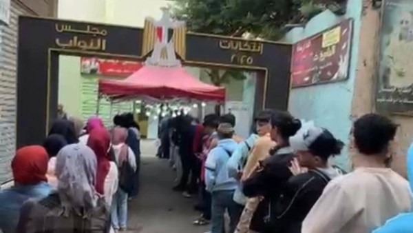 الناخبون في الدرب الأحمر 