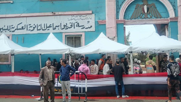 انتخابات السيدة زينب 