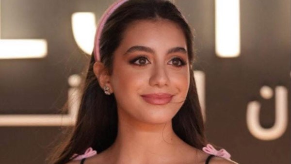 ياسمينا العبد