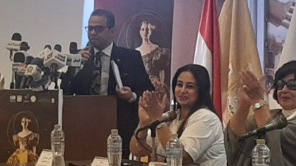 مؤتمر مهرجان شرم الشيخ 