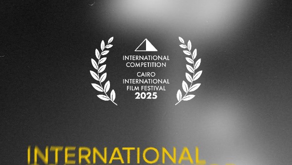 أفلام المسابقة الدولية من مهرجان القاهرة السينمائي الدولي