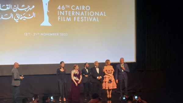  فيلم "شكوى 713317 