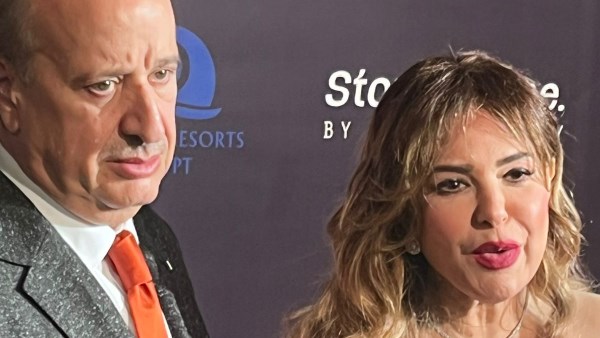 صابرين وزوجها 