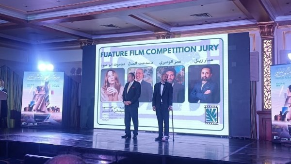 ختام مهرجان الفيوم