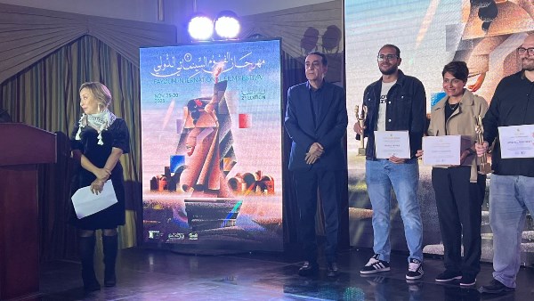 ختام مهرجان الفيوم الدولي لأفلام البيئة والفنون المعاصرة