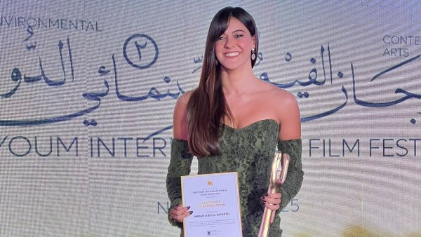 ميران عبد الوارث