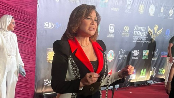 إلهام شاهين