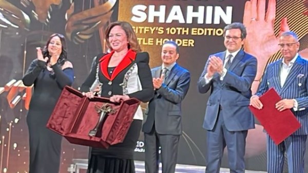 إلهام شاهين