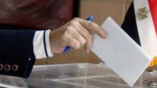 توقف دعاية المرشحين بانتخابات مجلس النواب للمرحلة الأولى