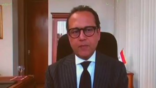 سفير أستراليا لغرفة الوطنية للانتخابات: يجب على المصريين أن يستفيدوا باستحاق التصويت بانتخابات مجلس النواب لصالح مصر 