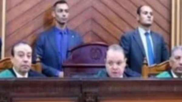 هيئة المحكمة 