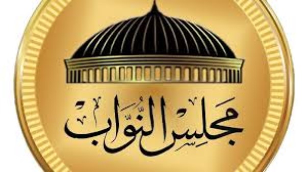 الوطنية للانتخابات تُعلن نتيجة انتخابات مجلس النواب للمرحلة الأولى