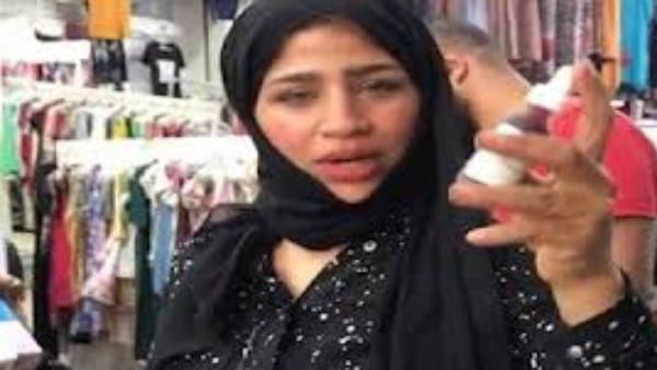 لماذا حصلت قمر الوكالة بائعة أدوات التجميل على حكم بالحبس والغرامة ؟