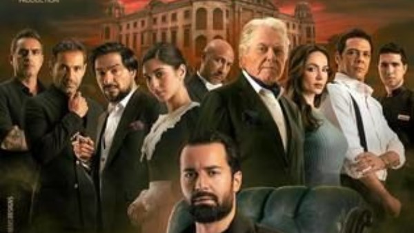 فيلم قصر الباشا 