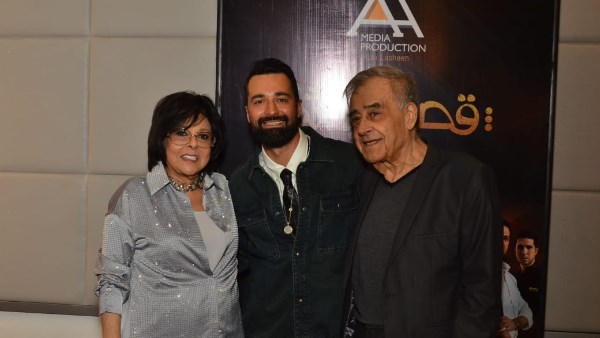 إسعاد يونس و أحمد حاتم 