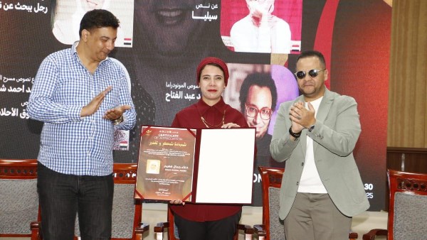 انطلاق النسخة ال 14 من حفل توزيع جوائز "تكريم" للاحتفاء بالابداع العربي..الأحد المقبل