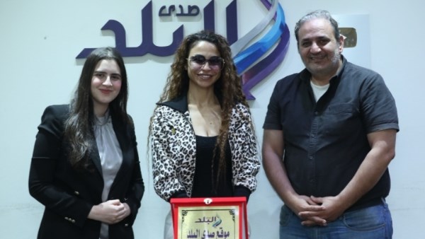 صدى البلد يكرّم دوللي شاهين 