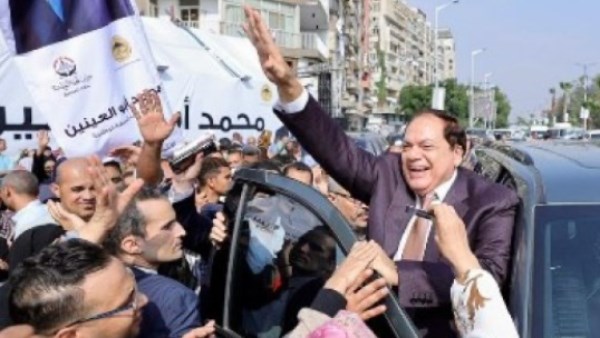 محمد ابو العينين 