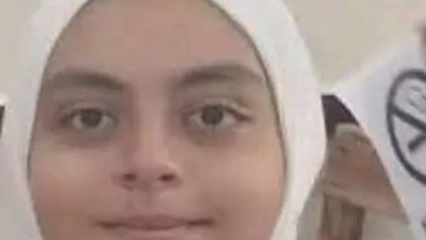 الطالبة جنى