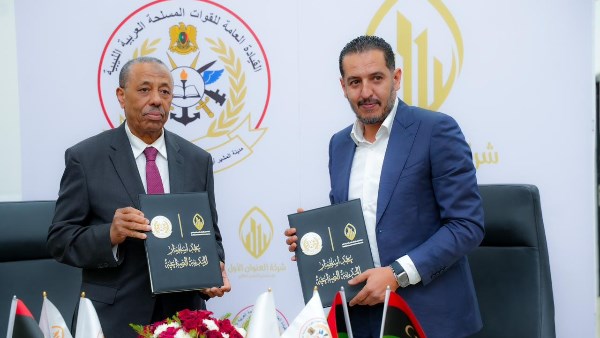 مراسم توقيع عقد مدينة قمينس الصناعية 