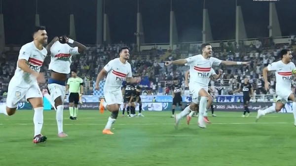 الزمالك 