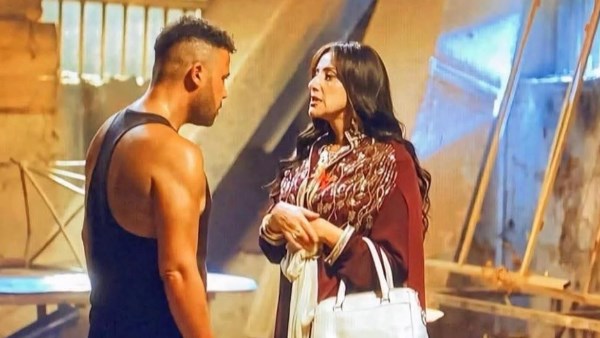 مسلسل الكينج 