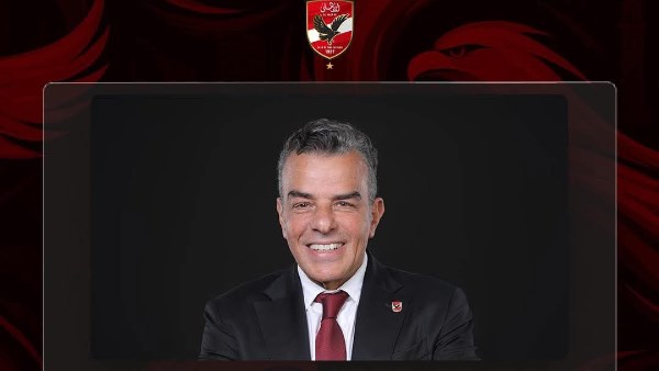 مرتجي رئيسًا لبعثة الأهلي في السوبر المصري بالإمارات..تفاصيل