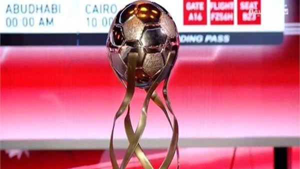 لقب السوبر المصري