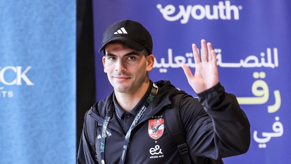 لقطات من تحرك لاعبي الأهلى إلى ملعب مباراة السوبر للقاء الزمالك ..شاهد لقطات من تحرك لاعبي الأهلى إلى ملعب مباراة السوبر للقاء الزمالك ..شاهد