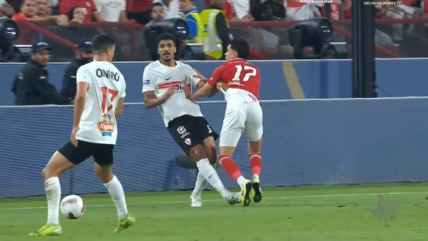 مباراة السوبر