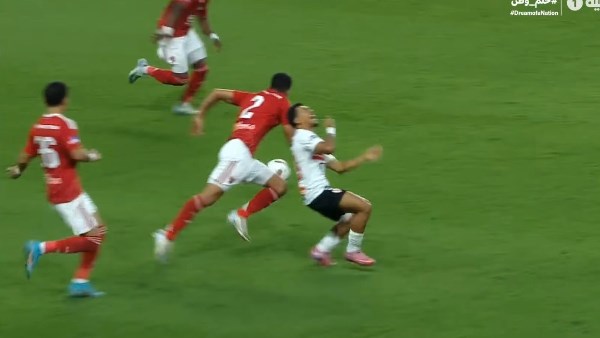 الاهلي والزمالك 