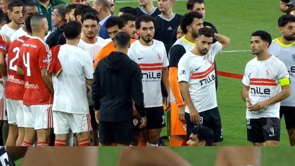 الزمالك 