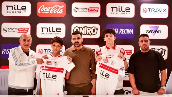 آدم وأسر محمد صبري ينضمان لفرق الزمالك مواليد 2010 و 2012..تفاصيل