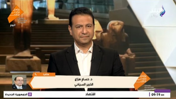 جانب من الحلقة جانب من الحلقة