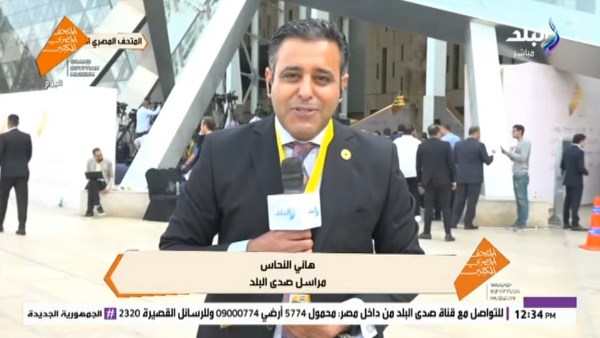 جانب من التغطية جانب من التغطية