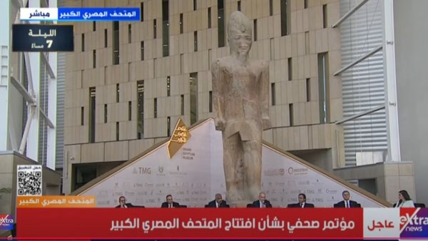 جانب من المؤتمر  جانب من المؤتمر